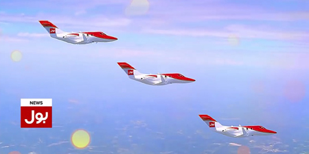BOL promo shows airplanes it is to give away as prizes